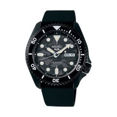 Käekell meestele Seiko SRPJ39K1 цена и информация | Мужские часы | kaup24.ee