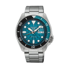 Мужские часы Seiko SRPJ45K1 цена и информация | Мужские часы | kaup24.ee