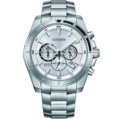 Мужские часы Citizen Chronograph AN8200-50A цена и информация | Мужские часы | kaup24.ee