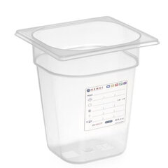 Polüpropüleenist konteiner GN 1/6 h 65 mm - Hendi 880487 цена и информация | Посуда для хранения еды | kaup24.ee