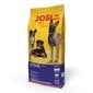 Kuivtoit koertele Josera Josidog Active, 15 kg hind ja info | Kuivtoit koertele | kaup24.ee