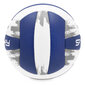 Rannavõrkpall Spokey, valge/sinine hind ja info | Võrkpalli pallid | kaup24.ee
