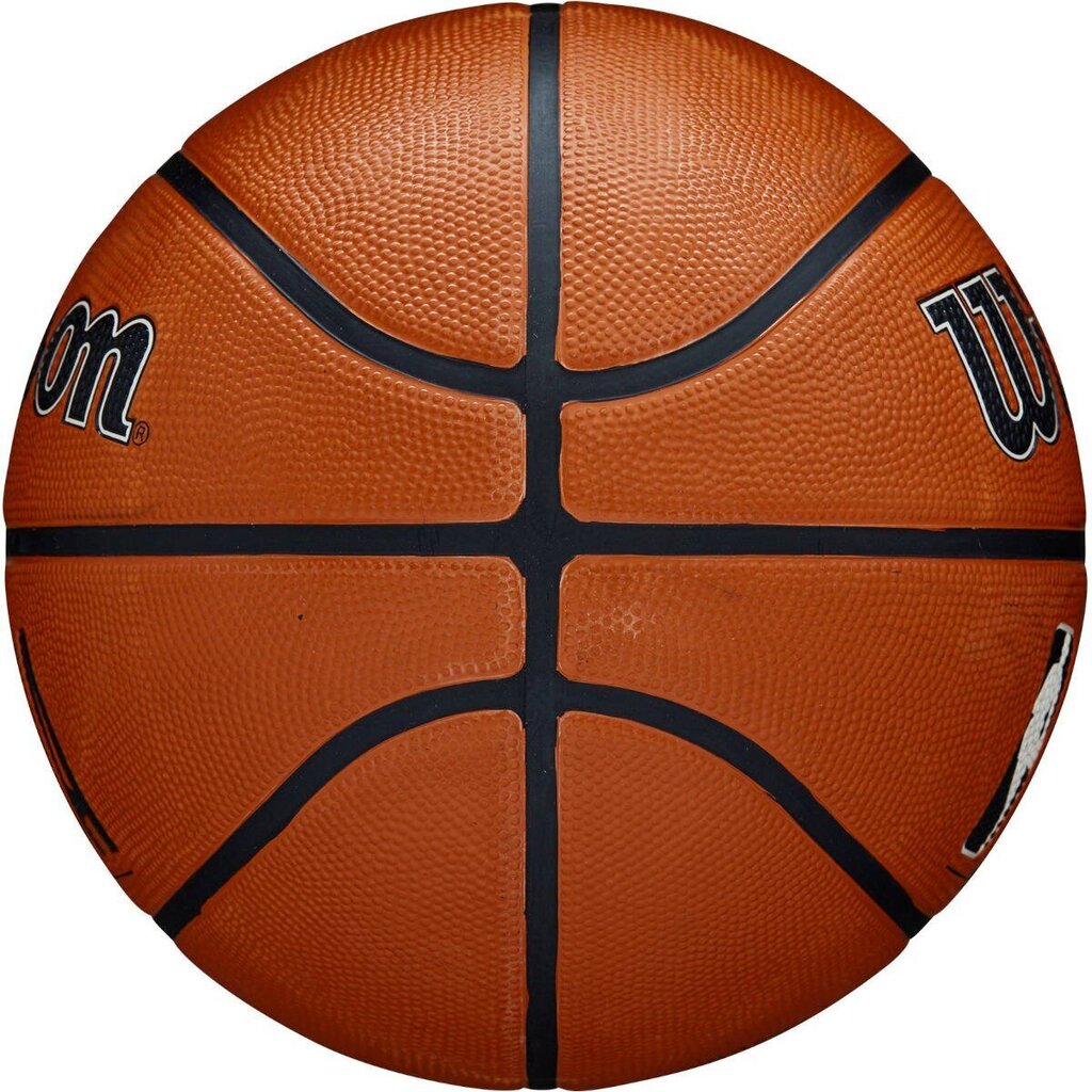 Korvpall Wilson NBA DRV Plus, 6 цена и информация | Korvpallid | kaup24.ee
