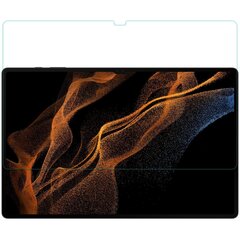 Nillkin Tempered Glass 0.3mm H+ for Samsung Galaxy Tab S8 Ultra цена и информация | Аксессуары для планшетов, электронных книг | kaup24.ee