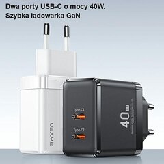 USAMS Ład. siec. 2xUSB-C T54 40W (only head) PD Fast Charging czarny|black CC172TC01 (US-CC172) цена и информация | Зарядные устройства для телефонов | kaup24.ee