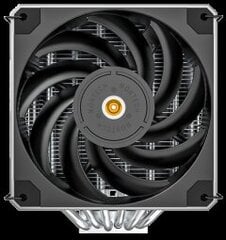 Кулер Montech Metal DT24 Base цена и информация | Кулеры для процессоров | kaup24.ee