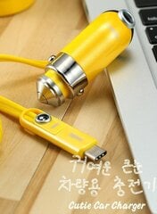 REMAX Car Charger Cutie RCC-211 - USB - 2,4A with 3 in 1 cable Micro USB, Lightning, Type C YELLOW цена и информация | Зарядные устройства для телефонов | kaup24.ee