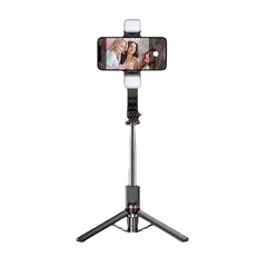 Selfie Stick - with detachable lamps, tripod and bluetooth remote control - L13D Black цена и информация | Моноподы для селфи («Selfie sticks») | kaup24.ee