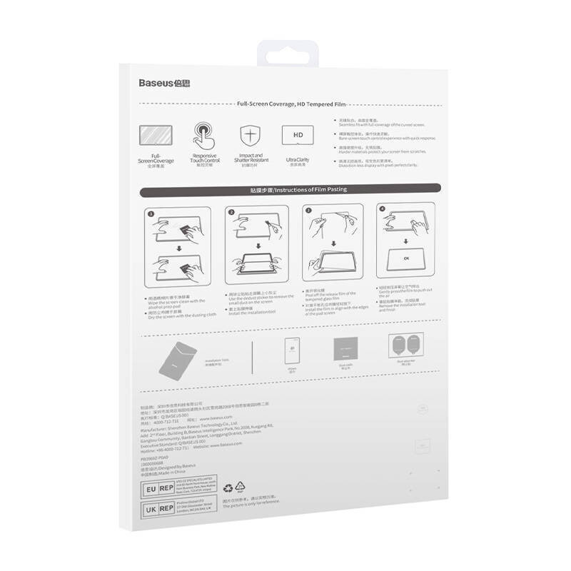 Baseus Tempered Glass SGJC120902 hind ja info | Tahvelarvuti lisatarvikud | kaup24.ee