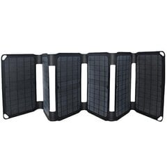 4smarts Panel słoneczny VoltSolar 40W USB-A | USB-C | DC Black 458759 цена и информация | Зарядные устройства для телефонов | kaup24.ee