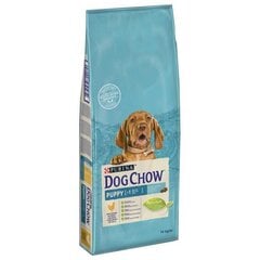 Kuivtoit kutsikatele Purina hüpoallergeenne kanaga, 14 kg цена и информация |  Сухой корм для собак | kaup24.ee