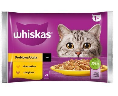 Whiskas täiskasvanud kassidele, kana ja kalkuniga, 52x85 g цена и информация | Konservid kassidele | kaup24.ee