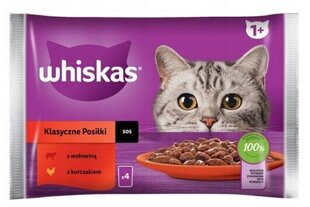 Whiskas с говядиной и курицей, 52х85 г цена и информация | Кошачьи консервы | kaup24.ee