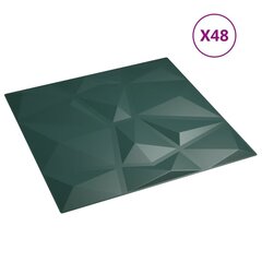 vidaXL seinapaneelid 48 tk, roheline, 50 x 50 cm, EPS 12 m², teemant hind ja info | Lae-, seinakaunistus elemendid | kaup24.ee