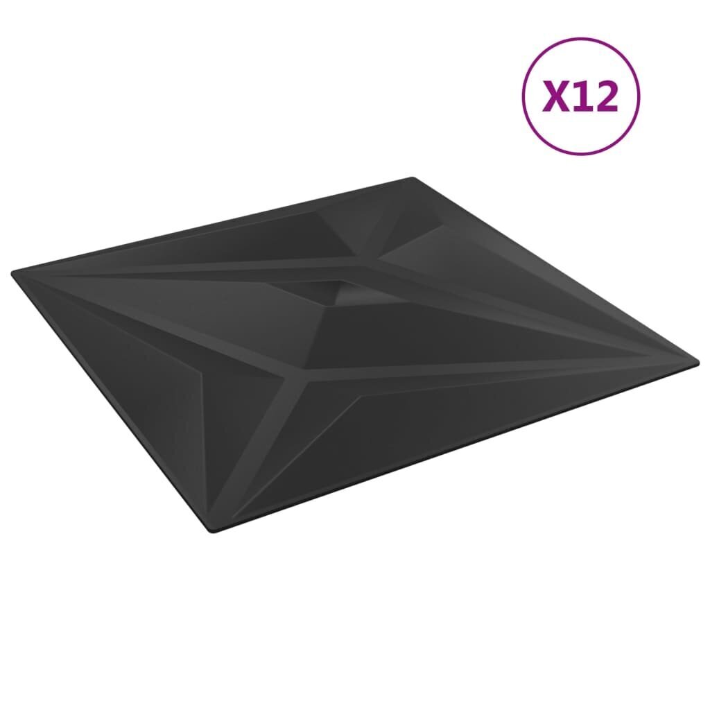 vidaXL seinapaneelid 12 tk, must, 50x50 cm, EPS 3 m² täht цена и информация | Lae-, seinakaunistus elemendid | kaup24.ee