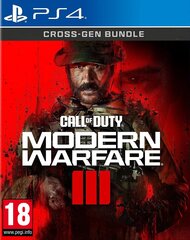 Компьютерная игра Call of Duty: Modern Warfare III для Xbox Series X / Xbox One цена и информация | Activision Компьютерная техника | kaup24.ee