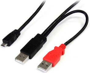 StarTech USB2HAUBY3 hind ja info | Mobiiltelefonide kaablid | kaup24.ee