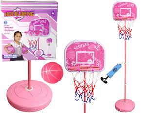 Детский баскетбольный набор цена и информация | Уличные игры | kaup24.ee