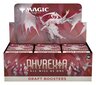 Stalo žaidimas MTG Phyrexia: All Will Be One Draft Booster Display, 36 d., EN hind ja info | Lauamängud ja mõistatused | kaup24.ee