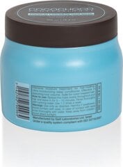 Hüdrolüüsitud keratiiniga juuksemask Cocochoco Premium Cashmere, 500 ml цена и информация | Маски, масла, сыворотки | kaup24.ee