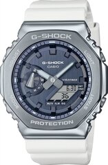 Casio G-Shock мужские часы цена и информация | Мужские часы | kaup24.ee