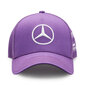 Müts Mercedes AMG Petronas F1 Lewis Hamilton Trucker 69835-uniw цена и информация | Meeste sallid, mütsid ja kindad | kaup24.ee