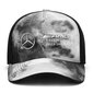 Müts Mercedes AMG Petronas F1 Tie Dye 2023 70519-uniw hind ja info | Meeste sallid, mütsid ja kindad | kaup24.ee