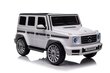 Mercedes G500 XMX627 elektriauto, valge hind ja info | Laste elektriautod | kaup24.ee