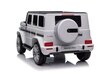 Mercedes G500 XMX627 elektriauto, valge hind ja info | Laste elektriautod | kaup24.ee