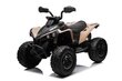 ATV Maverick, khaki hind ja info | Laste elektriautod | kaup24.ee