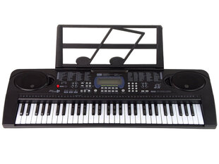 Синтезатор MQ-6159, 61 клавиша цена и информация | Развивающие игрушки и игры | kaup24.ee