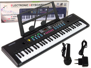 Синтезатор MQ-6112, 61 клавиша цена и информация | Развивающие игрушки | kaup24.ee