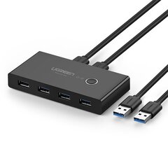 Распределительная коробка HUB-переключатель 4x USB 3.2 Gen 1 USB-разветвитель для двух компьютеров - черный цена и информация | Адаптеры и USB-hub | kaup24.ee