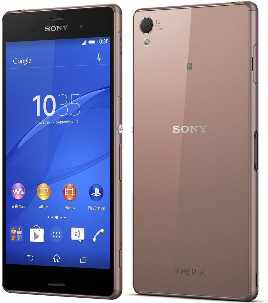 Телефон Sony D6603 Xperia Z3 copper (Коричневый) цена | kaup24.ee