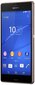 Mobiiltelefon Sony Xperia Z3 (D6603), Kuldne hind ja info | Telefonid | kaup24.ee