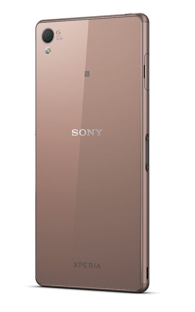 Mobiiltelefon Sony Xperia Z3 (D6603), Kuldne цена и информация | Telefonid | kaup24.ee