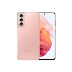 Samsung Galaxy S21 5G 8/128GB SM-G991BZIDEUA Pink цена и информация | Мобильные телефоны | kaup24.ee