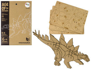 Puidust 3D ruumiline pusle "Stegosaurus", 41 tk hind ja info | Pusled | kaup24.ee