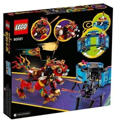 80021 Lego® Monkie Kid Lion komplekt цена и информация | Конструкторы и кубики | kaup24.ee