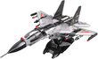 Klotsid CaDA Fighter Jet 48 cm 1010 el. цена и информация | Klotsid ja konstruktorid | kaup24.ee