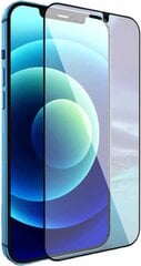 Защитное стекло WiWU iVista для iPhone 13/14 FullCover 5D цена и информация | Ekraani kaitsekiled | kaup24.ee