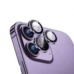 Защитное стекло WiWU Lens Guard Easy Install для iPhone 14/14Plus Purple цена и информация | Защитные пленки для телефонов | kaup24.ee