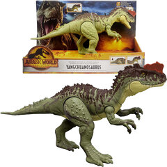 Dinosauruse kujuke Jurrasic World Yangchuanosaurus, 35 cm цена и информация | Развивающий мелкую моторику - кинетический песок KeyCraft NV215 (80 г) детям от 3+ лет, бежевый | kaup24.ee