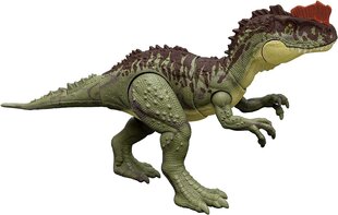 Dinosauruse kujuke Jurrasic World Yangchuanosaurus, 35 cm цена и информация | Игрушки для мальчиков | kaup24.ee
