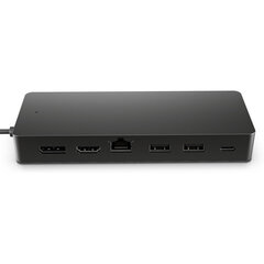 HP 50H98AA_ABB цена и информация | Адаптеры и USB-hub | kaup24.ee