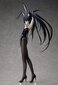 Black Rock Shooter Bunny hind ja info | Fännitooted mänguritele | kaup24.ee