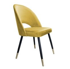 Söögitool Decorates Tillo duo, 87x53 cm, kollane hind ja info | Söögilaua toolid, köögitoolid | kaup24.ee