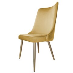 Söögitool Decorates Olivia gold, kollane hind ja info | Söögilaua toolid, köögitoolid | kaup24.ee