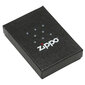 Tulemasin Zippo 200 hind ja info | Tulemasinad ja tarvikud | kaup24.ee