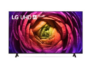 LG 75UR76003LL цена и информация | Телевизоры | kaup24.ee